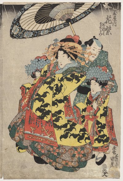 Le Cortigiane Hanamurasaki e Koshikibu del Tamaya che Passeggiano sotto la Pioggia da Utagawa Kunisada
