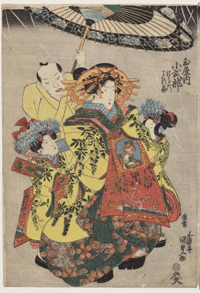 Le cortigiane Hanamurasaki e Koshikibu del Tamaya che passeggiano sotto la pioggia da Utagawa Kunisada