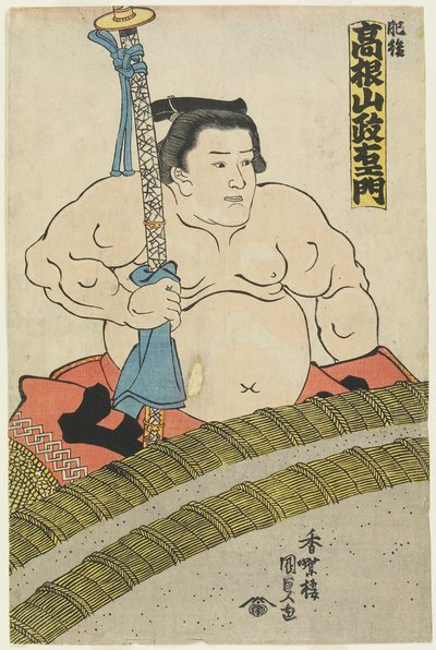Il lottatore Takaneyama Seiemon della scuderia Higo, 1830-1844 da Utagawa Kunisada