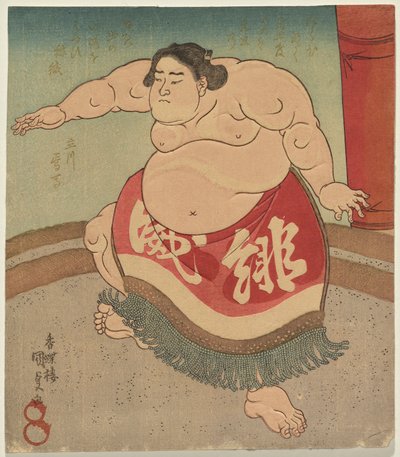 Il lottatore di sumo Hiodoshi Rikiya II da Utagawa Kunisada