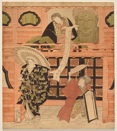 Tre attori in una scena da Onna Goemon da Utagawa Kunisada