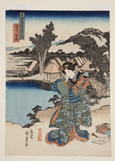 Veduta di Hodogaya da Utagawa Kunisada