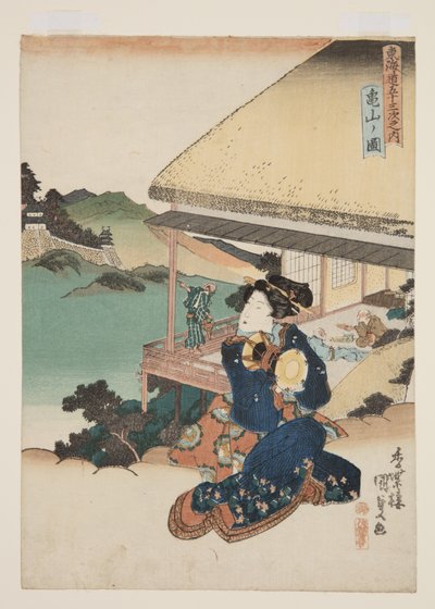 Veduta di Kameyama (stampa xilografica a colori) da Utagawa Kunisada