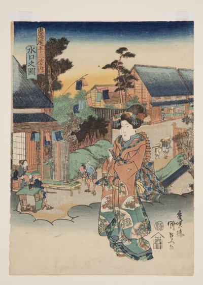 Veduta di Minakuchi da Utagawa Kunisada