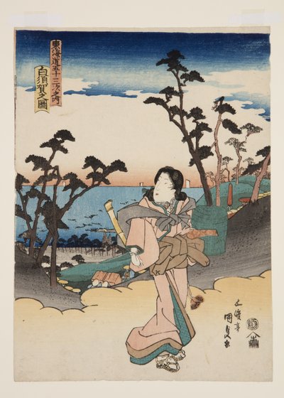 Veduta di Shirasuka da Utagawa Kunisada