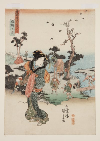 Veduta di Sh?no da Utagawa Kunisada