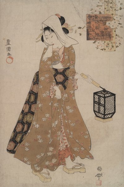Visita a Komachi da Modern young Komachi da Utagawa Kunisada