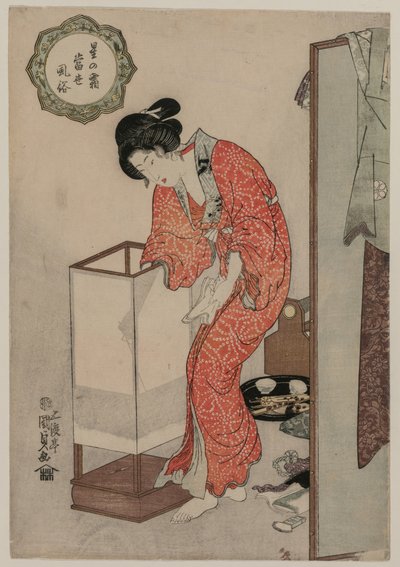 Donna che spegne una luce dalla serie Costumi moderni: Gelo sotto le stelle, c. 1820 da Utagawa Kunisada