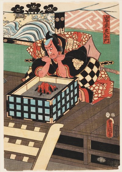 Stampa a blocchi di legno - Iwa Nagazaemon, 1857, 8° mese da Utagawa Kunisada