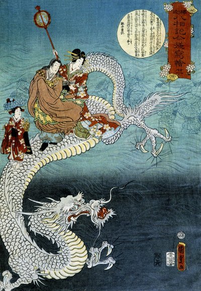 Drago e giapponese in costume tradizionale - Stampa giapponese di Kounisoda da Utagawa Kunisada III