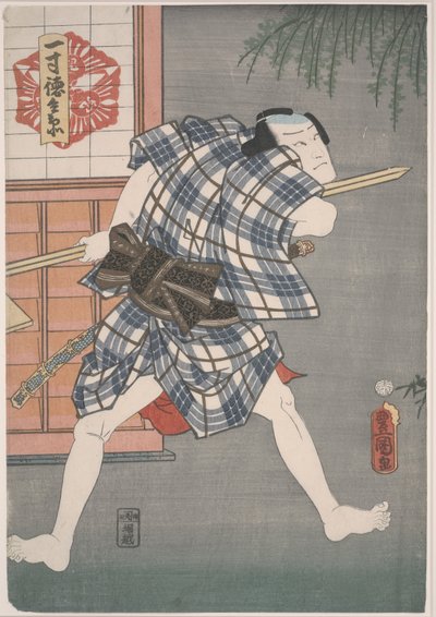 Issun-Tokubei con una lancia da Utagawa Kunisada III