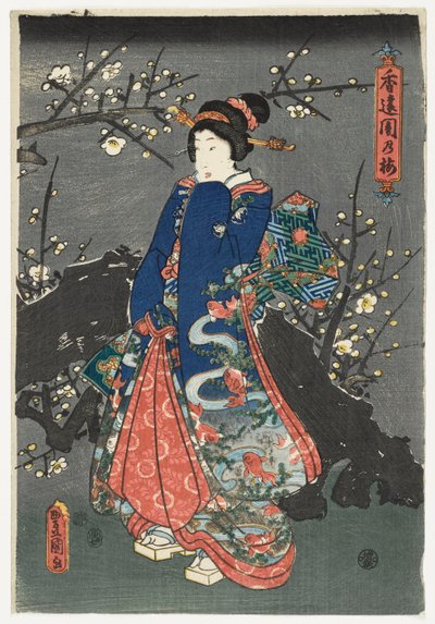 Ragazza sotto i ciliegi in fiore, 1838-80 circa (nishiki-e, xilografia multicolore) da Utagawa Kunisada II