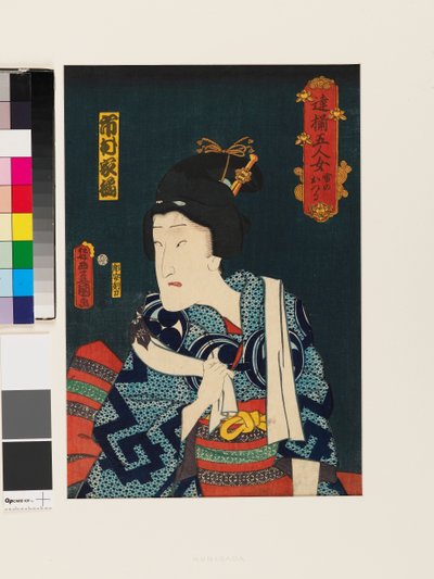 Ichimura Kakitsu IV nel ruolo femminile di Ikazuchi no Otsuru da Utagawa Kunisada II
