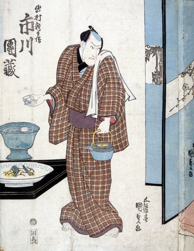 Giapponese che va a servire il tè - di Kounisada da Utagawa Kunisada II