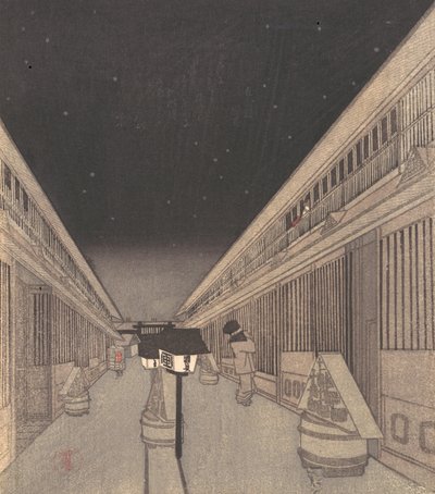 Strada principale di Yoshiwara in una notte stellata da Utagawa Kunisada II