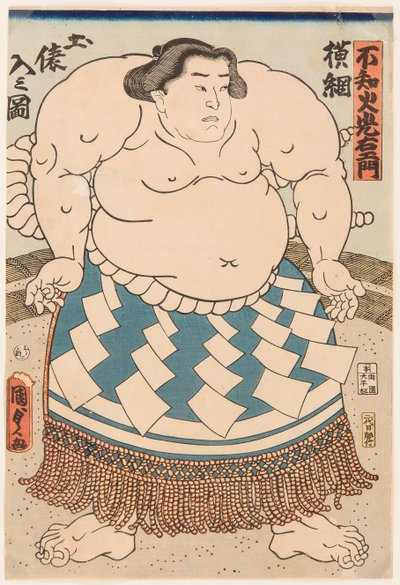 Ritratto del lottatore di sumo Shiranui Mitsuemon da Utagawa Kunisada II