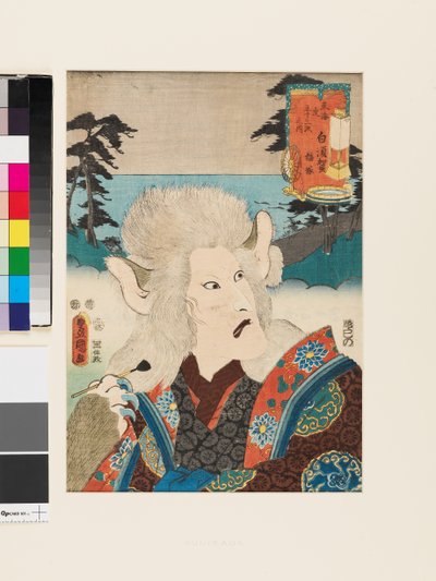 Shirasuka: Nekozuka da Utagawa Kunisada II