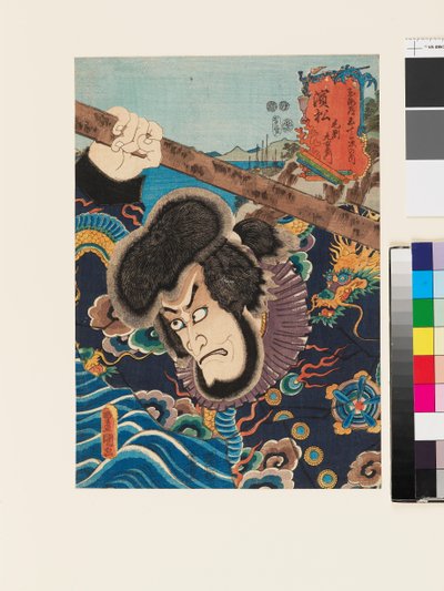 Il personaggio Kezori Kuemon ad Hamamatsu da Utagawa Kunisada II