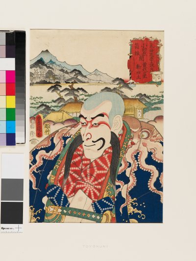 Il personaggio Nyūdō Shinsai nel villaggio di Soga, tra Odawara e Hakone. da Utagawa Kunisada II