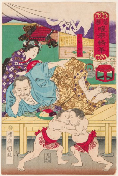 Combattimento di due bambini sumo davanti a Tachibana Muneshige da Utagawa Kuniteru