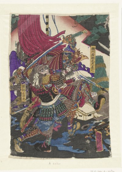 Uomini che combattono da Utagawa Kunitsuna