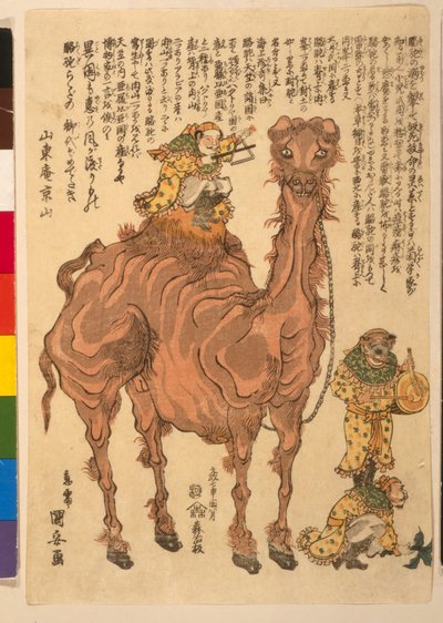 Un cammello, pub. 1824 da Utagawa Kuniyasu