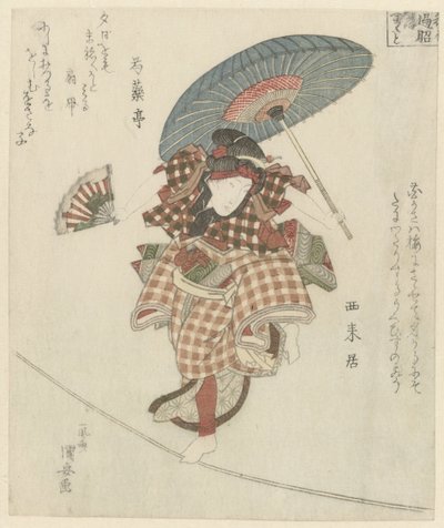 Una donna che cammina su una corda da Utagawa Kuniyasu