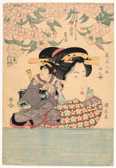 Pentittico: Cinque ragazze con marionette teatrali da Utagawa Kuniyasu
