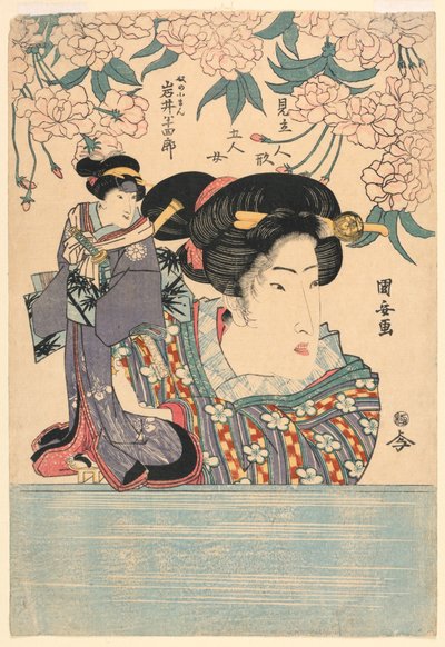 Pentaptych: Cinque ragazze con burattini teatrali da Utagawa Kuniyasu