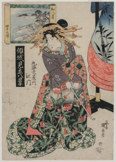 La cortigiana Emon di Maruebiya con una vista della baia di Tago (dalla serie Cortigiane con un gruppo giocoso di otto vedute) da Utagawa Kuniyasu