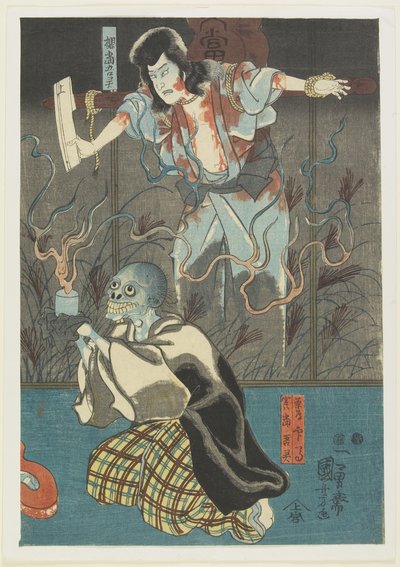 (Due Fantasmi dalla Serie di Fantasmi Famosi), 1847-1852 da Utagawa Kuniyoshi