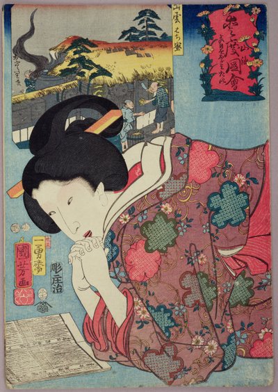 Un Negozio di Miele e una donna sposata che guarda un calendario da Utagawa Kuniyoshi