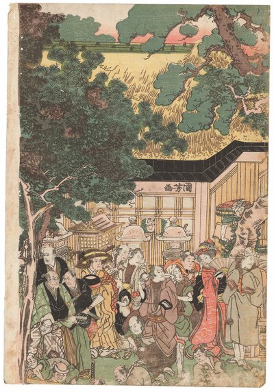 Un gruppo di attori in viaggio verso il santuario Oji (Inari jinja) a Capodanno, firmato Kuniyoshi, sigillo kiwame da Utagawa Kuniyoshi