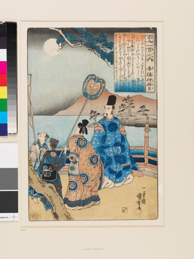 Abe no Nakamaro da Utagawa Kuniyoshi