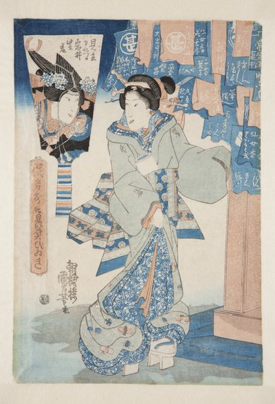 Attore Iwai Hanshiro VII (stampa xilografica a colori) da Utagawa Kuniyoshi