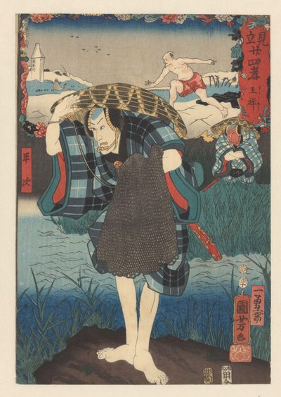 Akoji no Heiji con rete da pesca da Utagawa Kuniyoshi