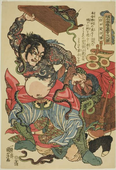 Bai Sheng (Hakujisso Hakusho), dalla serie "Cento e otto eroi del popolare Water Margin (Tsuzoku Suikoden goketsu hyakuhachinin no hitori)" da Utagawa Kuniyoshi