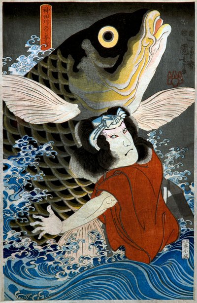 Bandō Hikosaburō IV come Yokichi del fiume Kanda da Utagawa Kuniyoshi