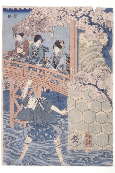 Bandō Hikosaburō IV come Ashikaga Yoshimasa e Ichikawa Kodanji IV come Asakura Tōgo dal dramma Kabuki, Higashiyama Sakura Sōshi da Utagawa Kuniyoshi