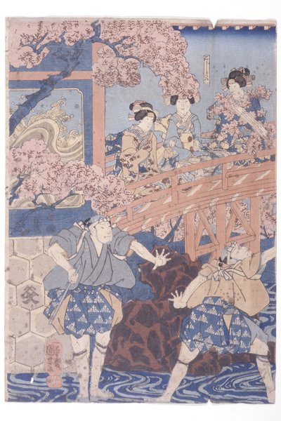 Bando Hikosaburo IV come Ashikaga Yoshimasa e Ichikawa Kodanji IV come Asakura Togo dal dramma Kabuki, Higashiyama Sakura Soshi da Utagawa Kuniyoshi