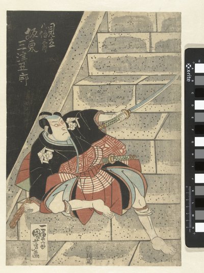 Bando Mitsugoro su una scala da Utagawa Kuniyoshi