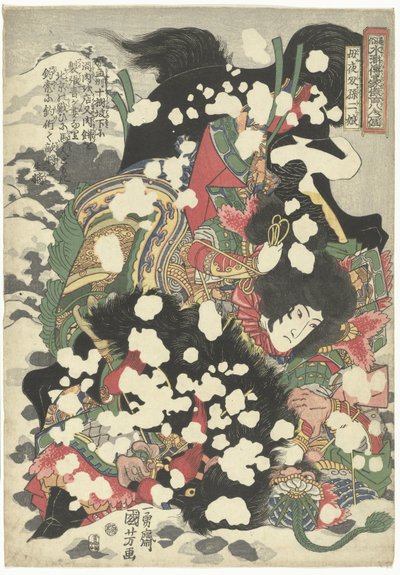 Boyasha Sonnijo da Utagawa Kuniyoshi