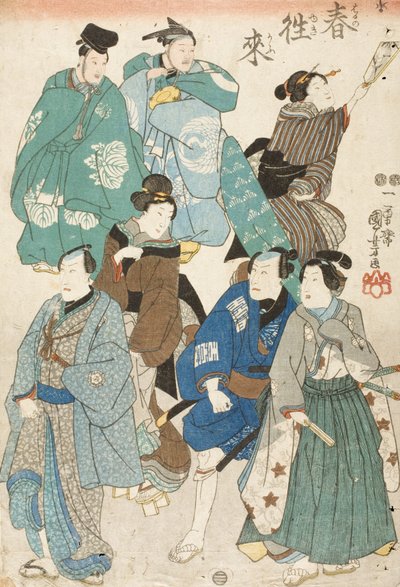 Celebrazione della primavera (attori kabuki travestiti da folla di strada) da Utagawa Kuniyoshi