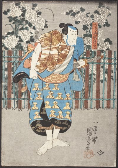  da Utagawa Kuniyoshi