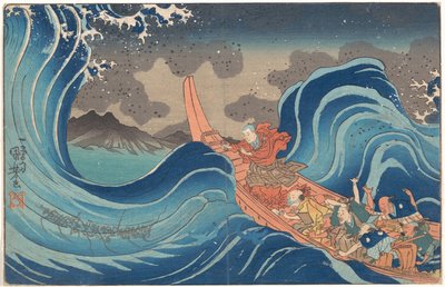  da Utagawa Kuniyoshi