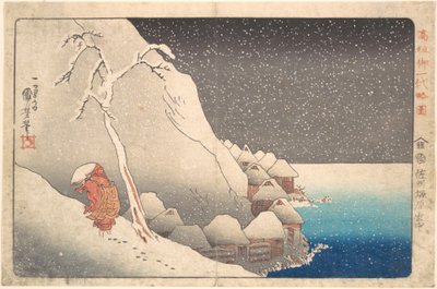  da Utagawa Kuniyoshi