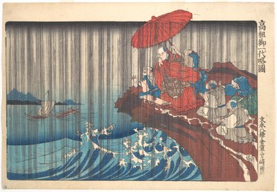  da Utagawa Kuniyoshi