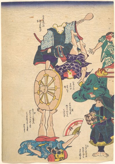 Handwerker bei den zwölf Tierkreiszeichen da Utagawa Kuniyoshi