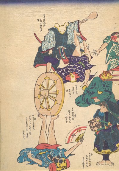 Artigiano con i dodici segni dello zodiaco, XIX secolo da Utagawa Kuniyoshi