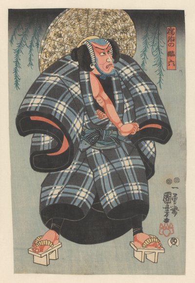 Daroku no Daraku vicino ai rami di salice da Utagawa Kuniyoshi